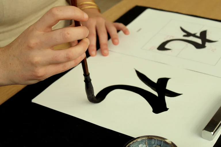 Cours de calligraphie japonaise à Elbeuf