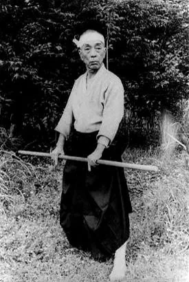 Toshitsugu Takamatsu, l’un des derniers vrais ninjas, maître de Masaaki Hatsumi